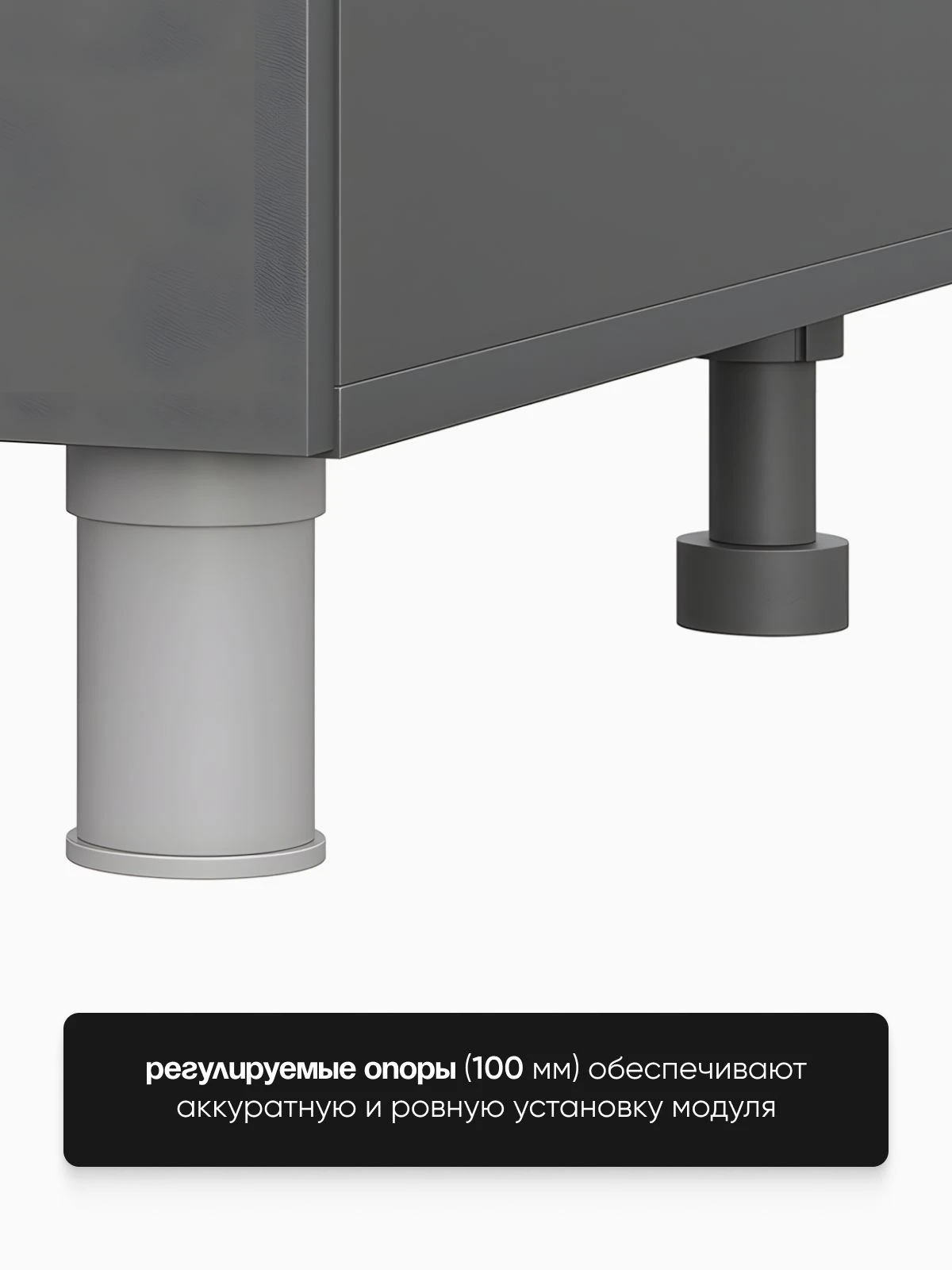 ARNIKA Кухонный гарнитур угловой со столешницей "Довер", 84х160см, графит