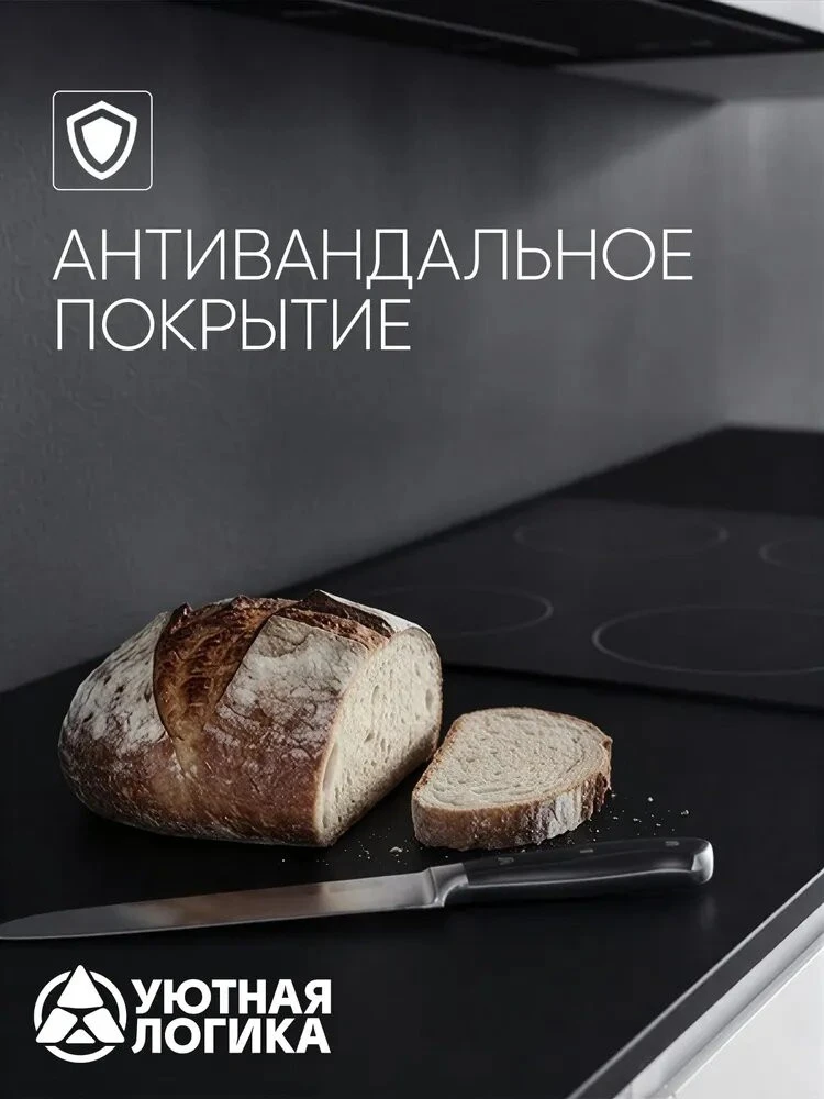 Кухня уютная логика, Брокер, Пластик, ЛДСП, белая 2,4х1,8 м угловая, с ящиками и полками