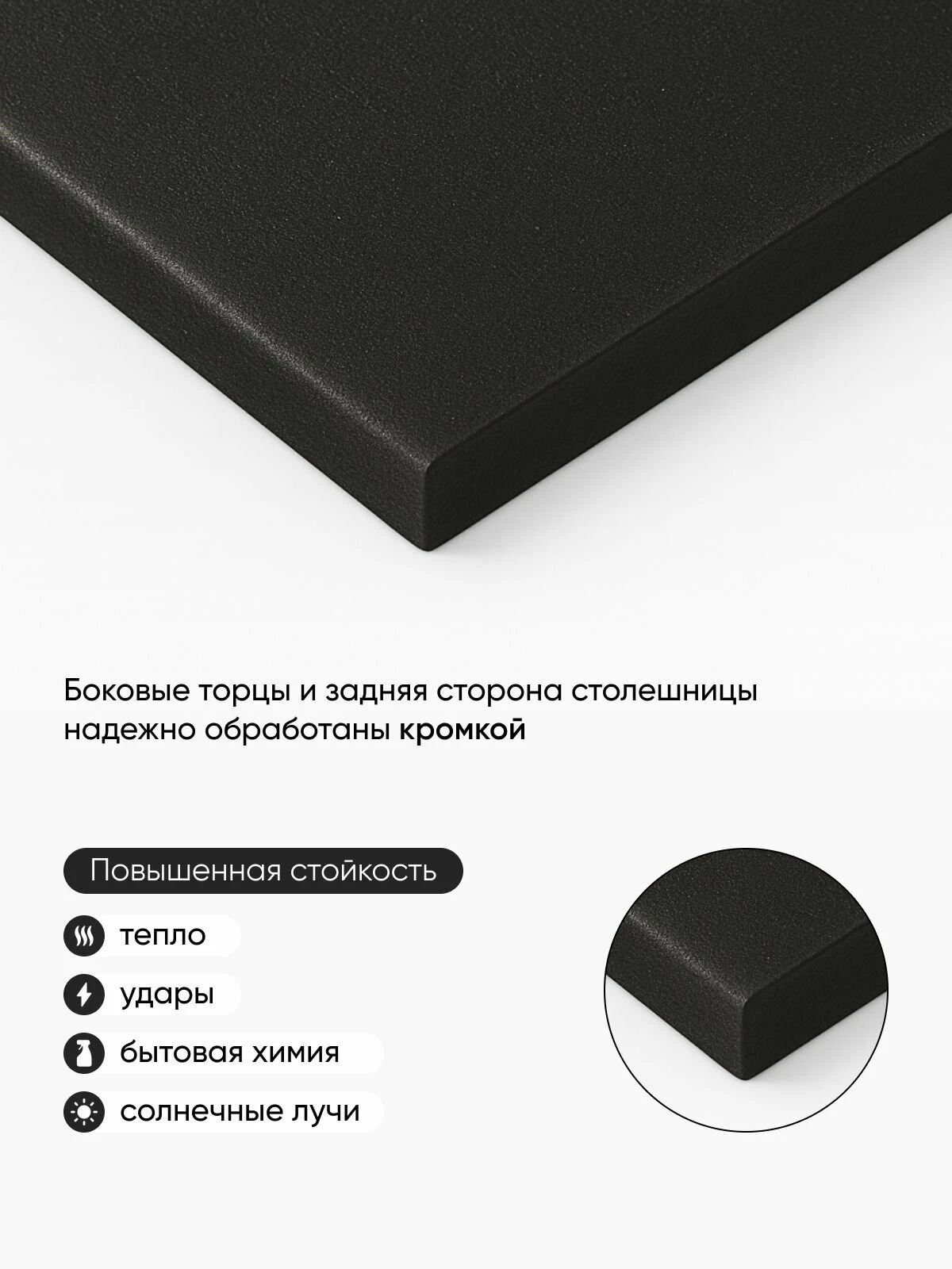 ARNIKA Кухонный гарнитур "Мадлен" 2 м, Белый/Нео/Мраморный берег