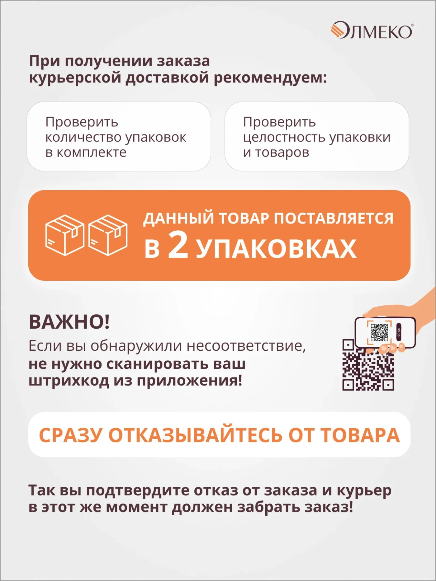 Кухонный гарнитур прямой олмеко "Лима", 100см, диамант серый