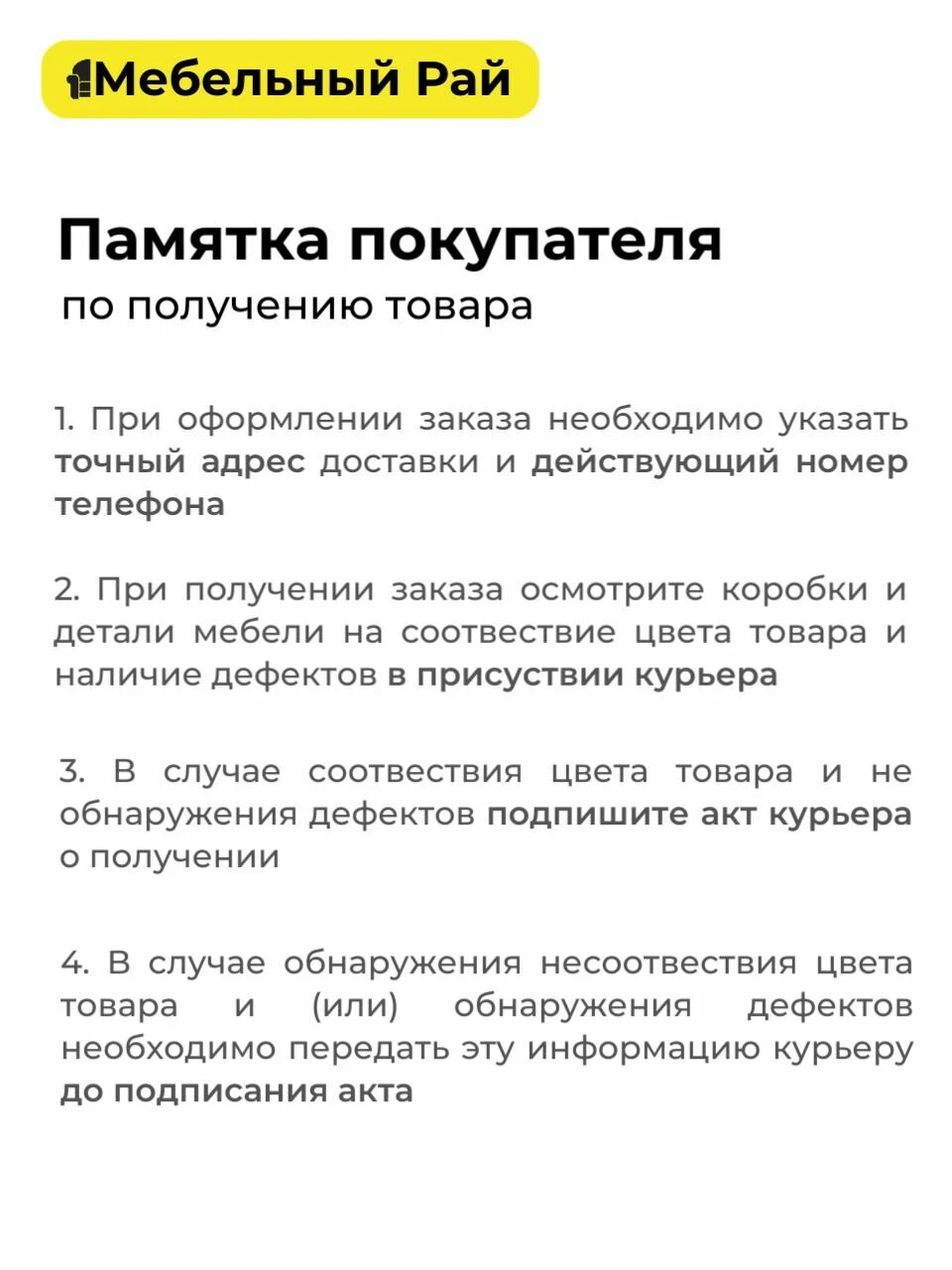 Кухонный гарнитур 3м МДФ Миксы, вертикаль софт/графит софт без столешницы, игни
