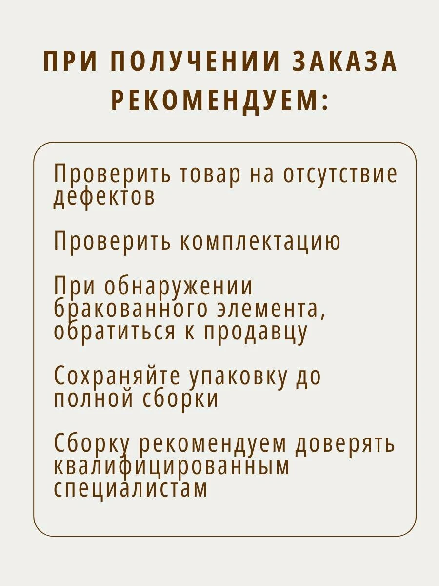 RAUS, Кухонный гарнитур 1,6м Орион, прямая кухня, серый фасад МДФ, темный корпус