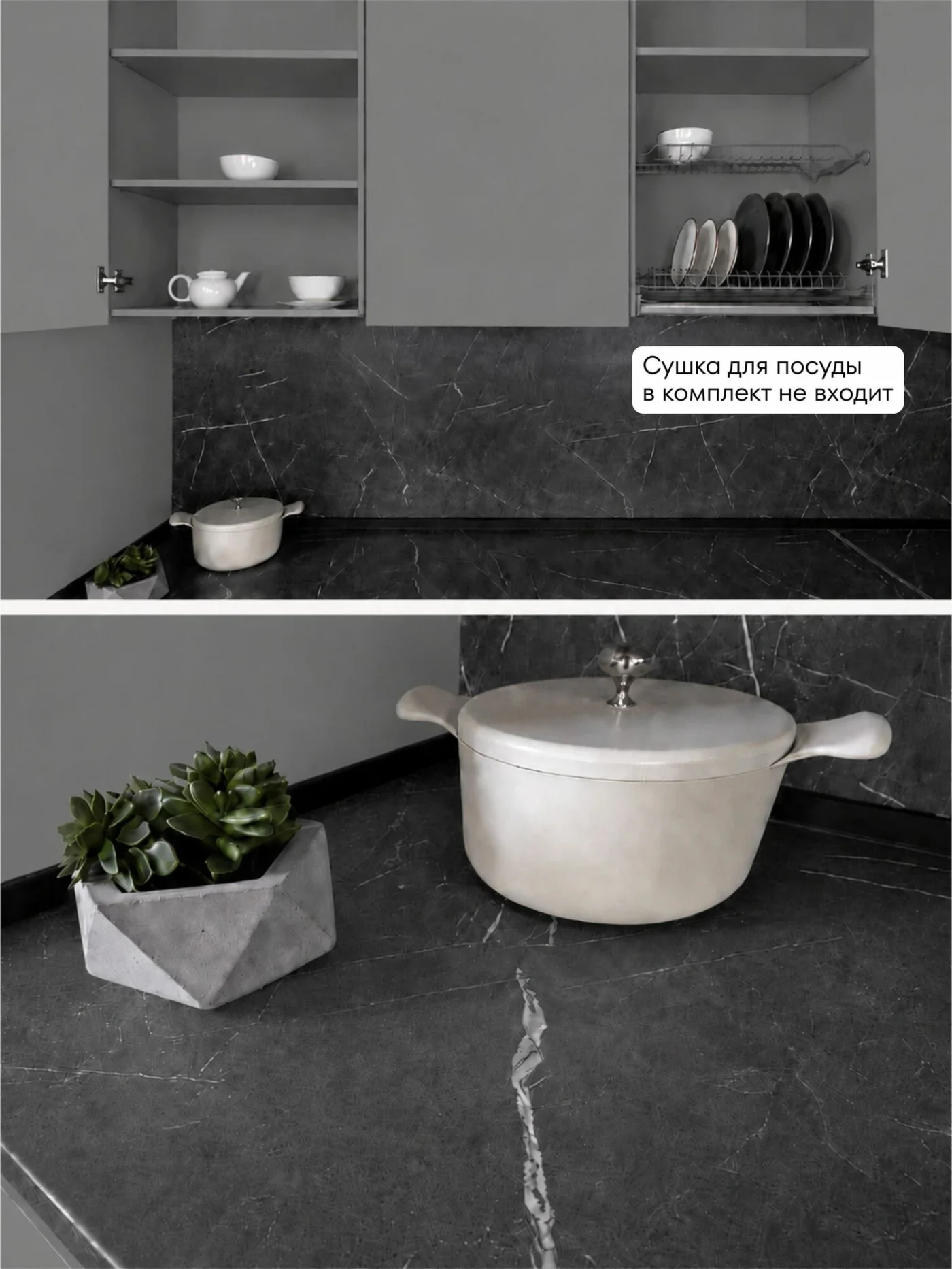 MIA by мария Кухонный гарнитур угловой КСП-05, Серый пыльный, 285х165 см высота 243 см, без столешницы