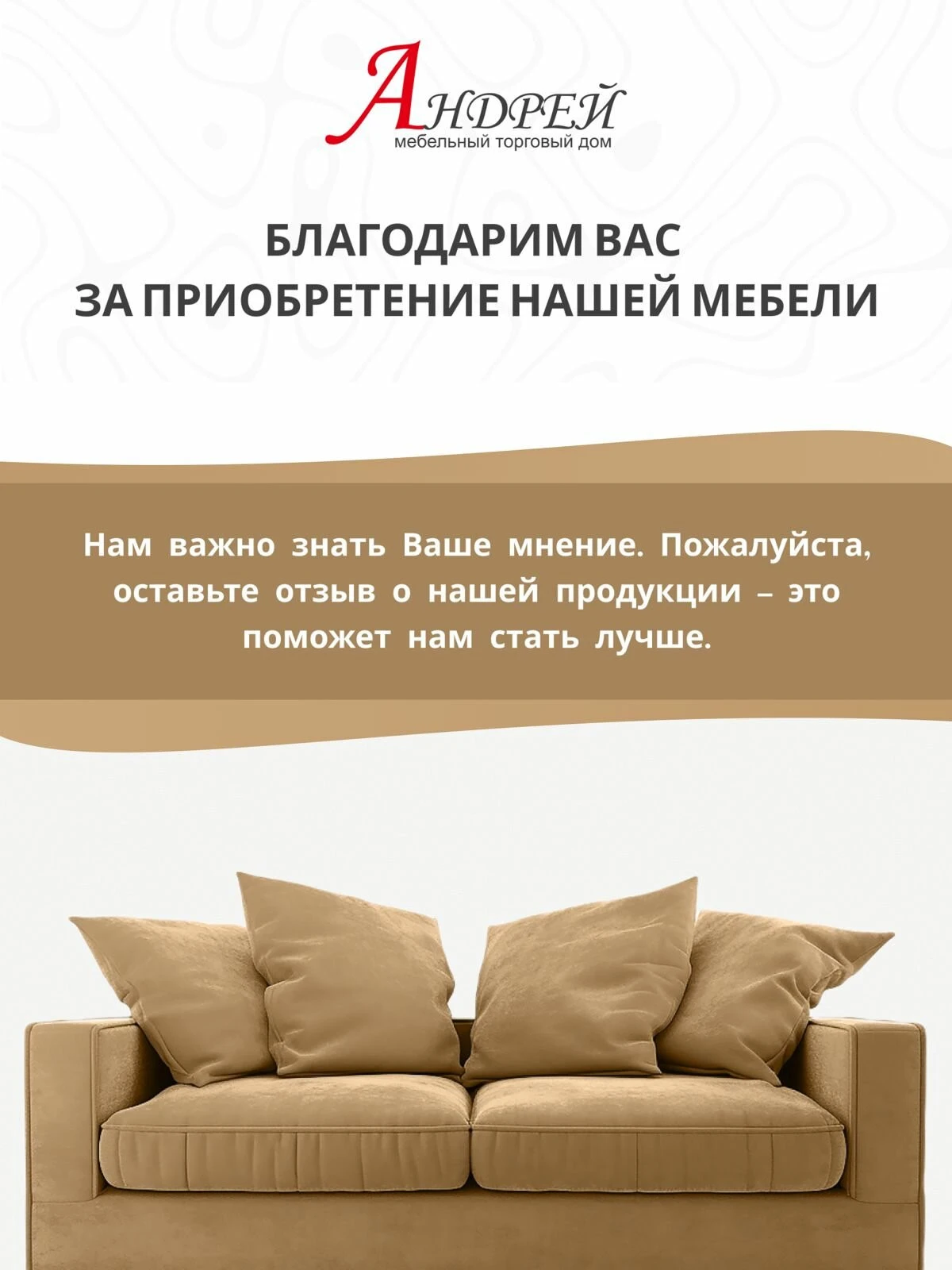 Кухонный гарнитур, Хелен 2,0 200х217х60 см, цвет белый/белый