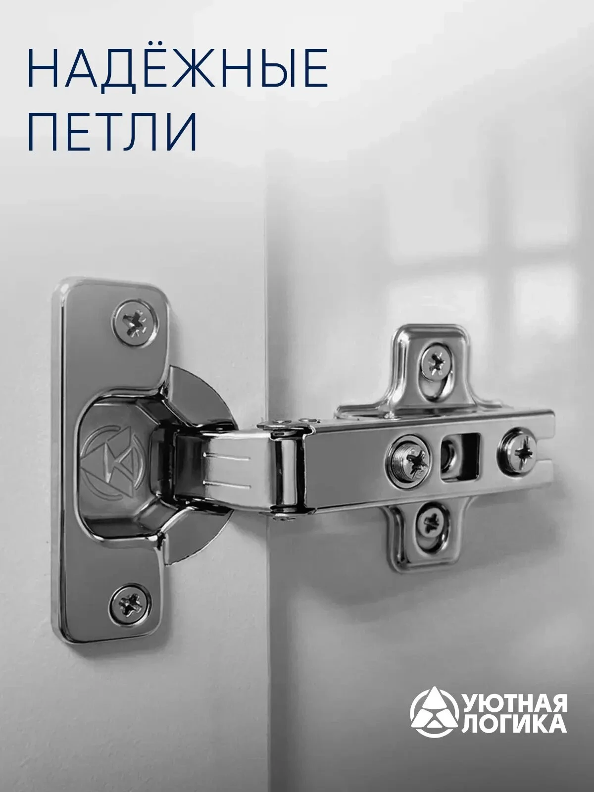 Кухня уютная логика, Брокер, Пластик, ЛДСП, белая 1,6 м, прямая, с ящиками и полками